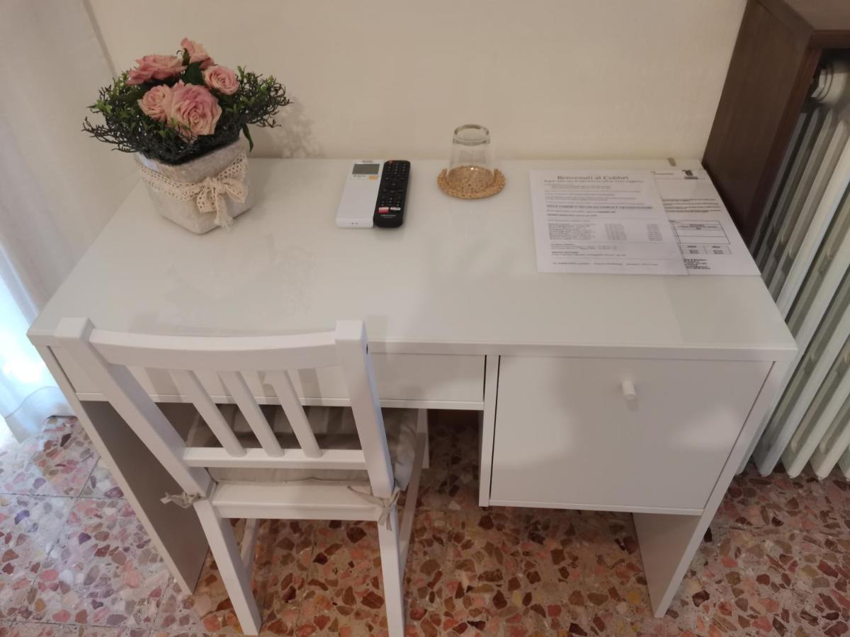Il Colibri Bed&Breakfast 레노 외부 사진